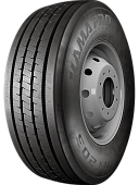 Kama PRO NT 203 